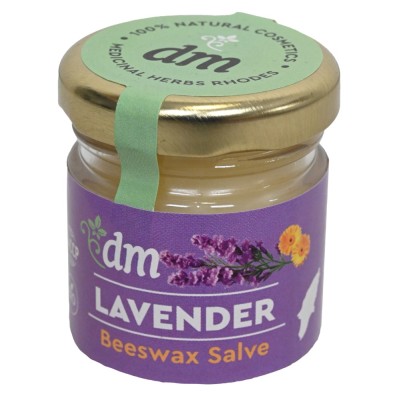 Άγρια Λεβάντα & Καλεντούλα...