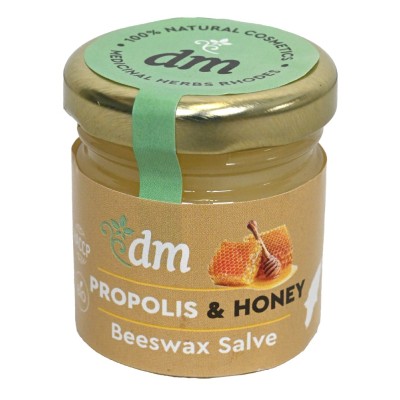 Πρόπολη & Μέλι 40ml