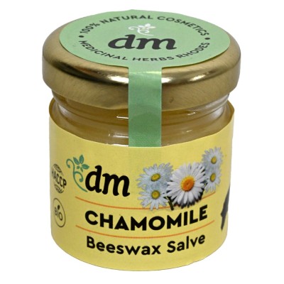 Χαμομήλι Κεραλοιφή 40ml